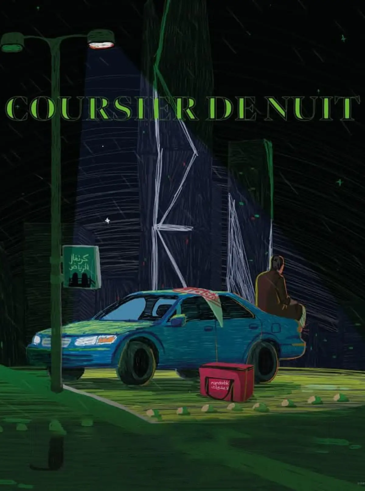 Coursier de nuit