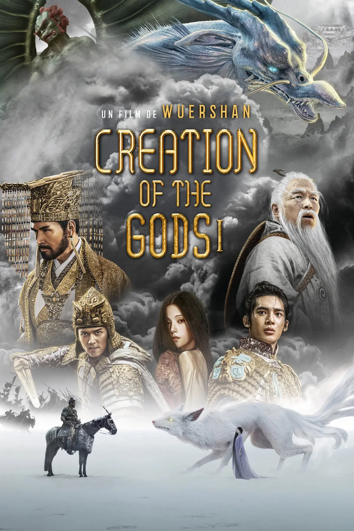 Creation of the gods I : Kingdom of the Storms