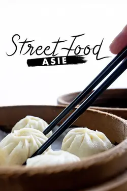 Cuisine de rue S03E03 New York, New York