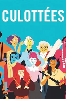 Culottées S01E11 The Shaggs, rockstars