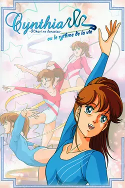 Cynthia ou le rythme de la vie S01E13 L’excursion