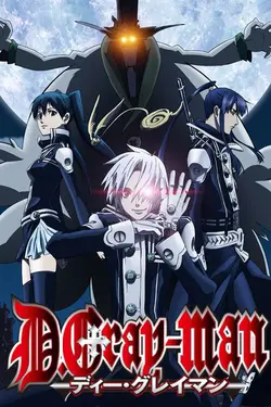 D.Gray-Man S02E38 La voix de l'obscurité