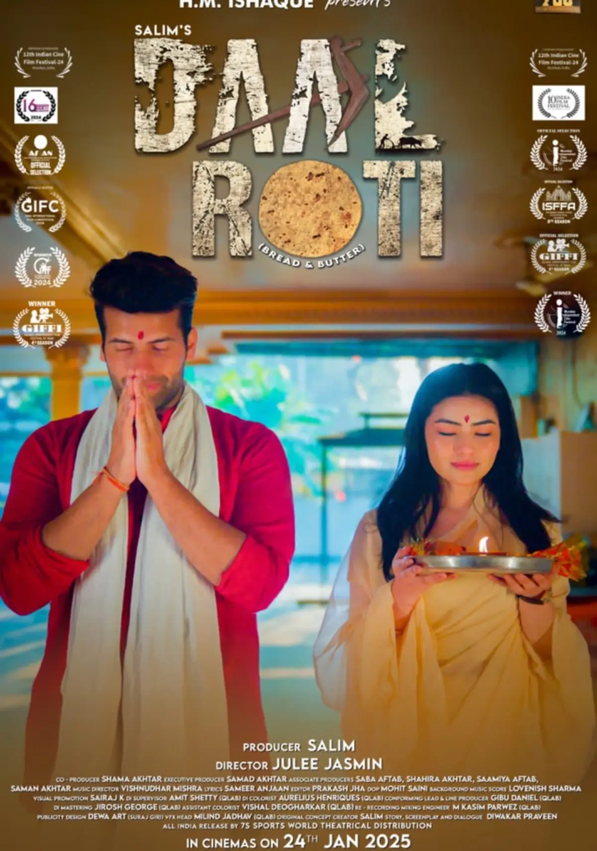 Daal Roti/ Bread & Butter