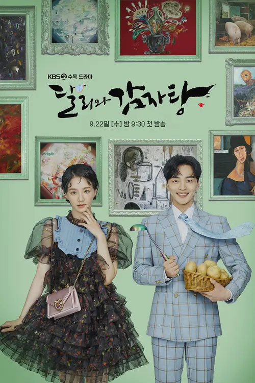 Dali et le prince arrogant