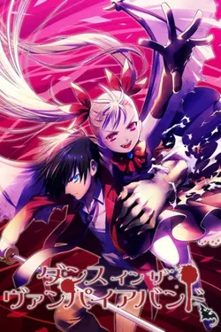 Dance In The Vampire Bund S01E10 La nuit des Walpurgis