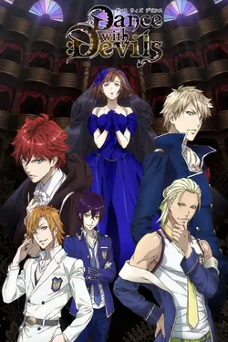 Dance with Devils S01E01 Le Quadrille du tabou et de la dépravation