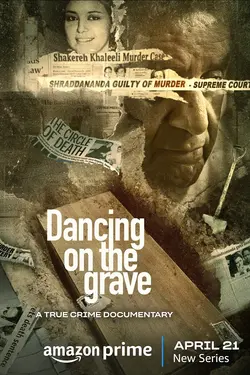 Dancing on the Grave S01E01 Épisode 1