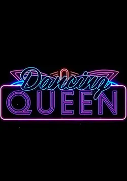 Dancing Queen S01E20 Épisode 20