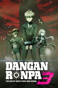 Danganronpa 3: The End of Hope's Peak Academy Side: Despair