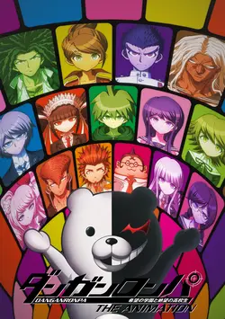 Danganronpa: The Animation S01E05 Arc pas normal : Magazine hebdomadaire du désespoir