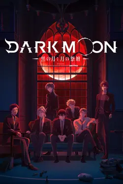 Dark Moon: The Blood Altar S01E01 New Moon, Rencontre