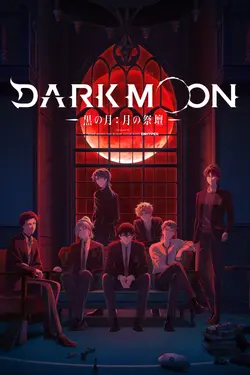 Dark Moon: The Blood Altar S01E10 Waning Moon, combat à mort à Automnal