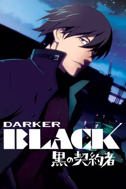 Darker Than Black S01E21 Une ville épurée fond en larmes (1)