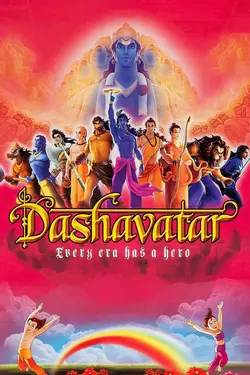Dashavatar: Every Era Has a Hero