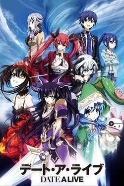Date a Live S03E10 Nouveau monde, nouvelle personne