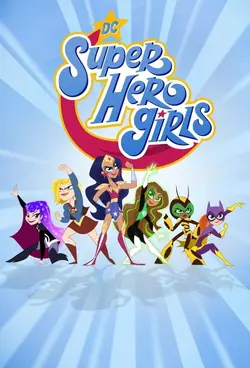 DC Super Hero Girls S02E05 #LaVoitureDeLaDiscorde