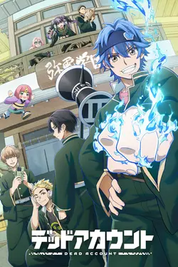 Dead Account S01E08 Par les fenêtres