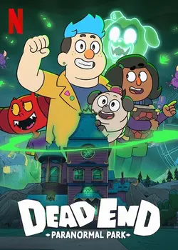 Dead End : Le parc du paranormal S02E03 Barney à l'épreuve
