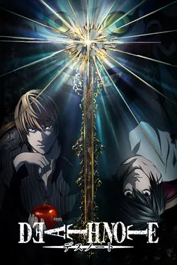 Death Note S01E17 Exécution