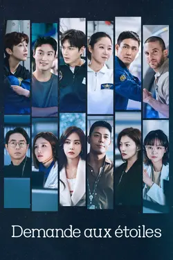 Demande aux étoiles S01E12 Épisode 12