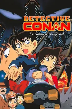 Détective Conan 01 - Le Gratte-Ciel Infernal