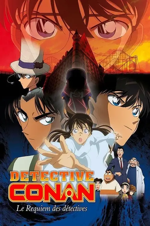 Détective Conan 10 - Le requiem des détectives