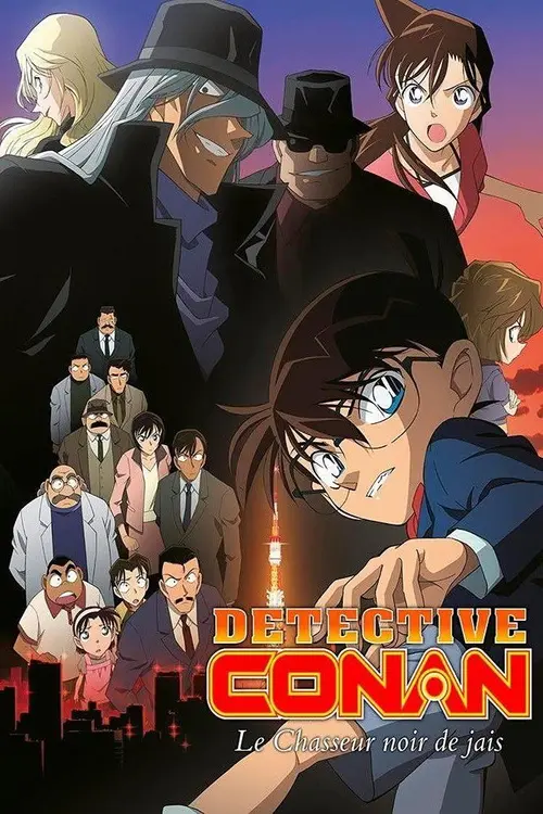 Détective Conan 13 - Le Chasseur noir de jais