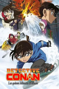 Détective Conan 15 - Les Quinze Minutes de silence
