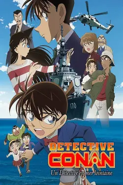 Détective Conan 17 - Un détective privé en mer lointaine