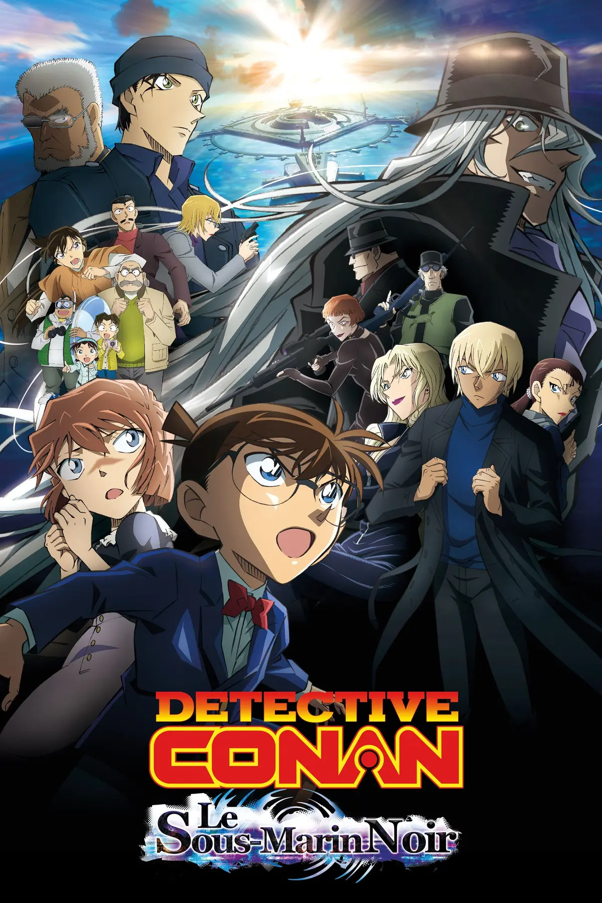 Detective Conan 26 - Le sous-marin noir