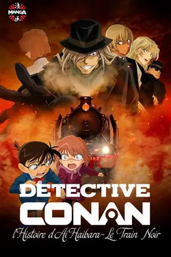 Détective Conan pre 26 - L'histoire d'Ai Haibara - Le mystère du train noir