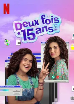Deux fois 15 ans S03E05 Erreur 404