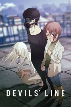 Devils Line S01E05 Line.5 Plan B