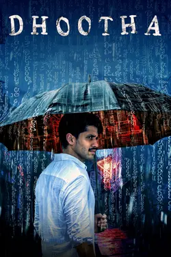 Dhootha - Le Messager S01E03 Épisode 3