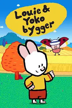 Didou S02E25 un dinosaure