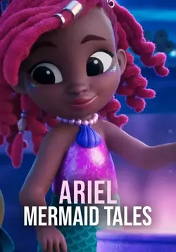 Disney Junior Ariel : Histoires de Sirènes S01E04 La visite guidée d'Ariel
