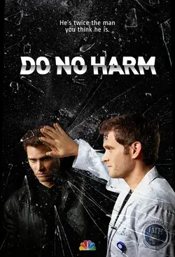 Do No Harm S01E09 Hors de contrôle
