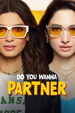 Do You Wanna Partner S01E06 Épisode 6
