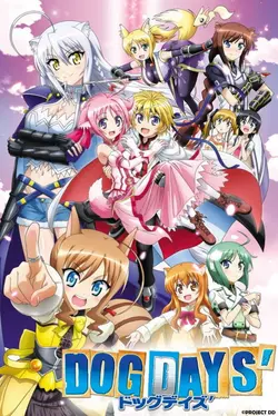 Dog Days S01E06 Lecture des étoiles