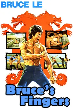 Doigts de Bruce Lee