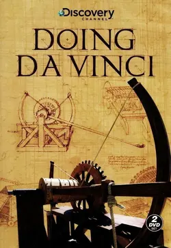 DaVinci's Machines S01E10 Épisode 10