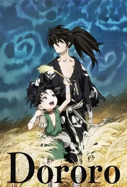 Dororo (2019) S01E03 L'histoire de Jukai