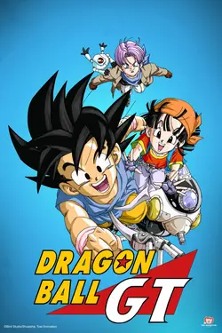 Dragon Ball GT S04E07 Dragon Ball GT S04E07