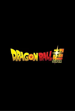 Dragon Ball Super