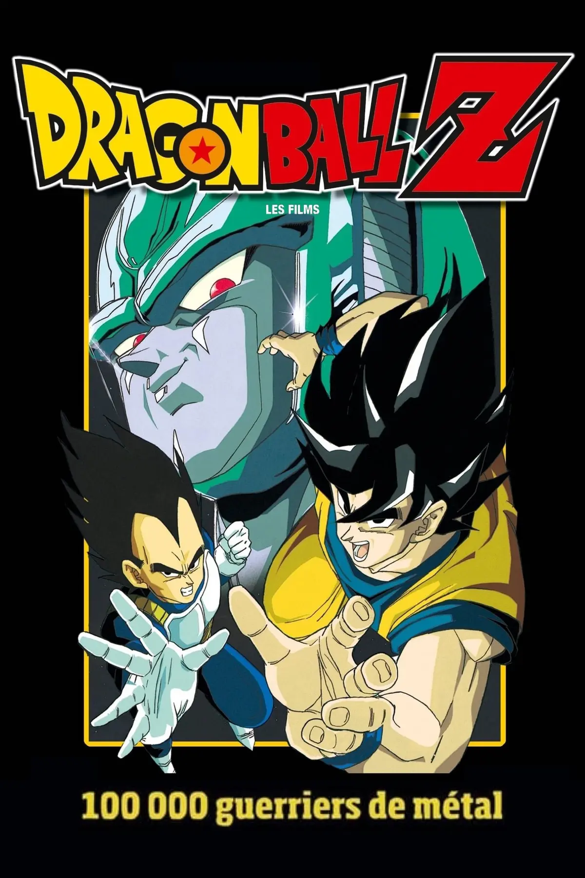 Dragon Ball Z - 100 000 Guerriers de métal