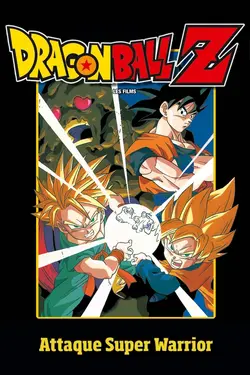 Affiche Dragon Ball Z
