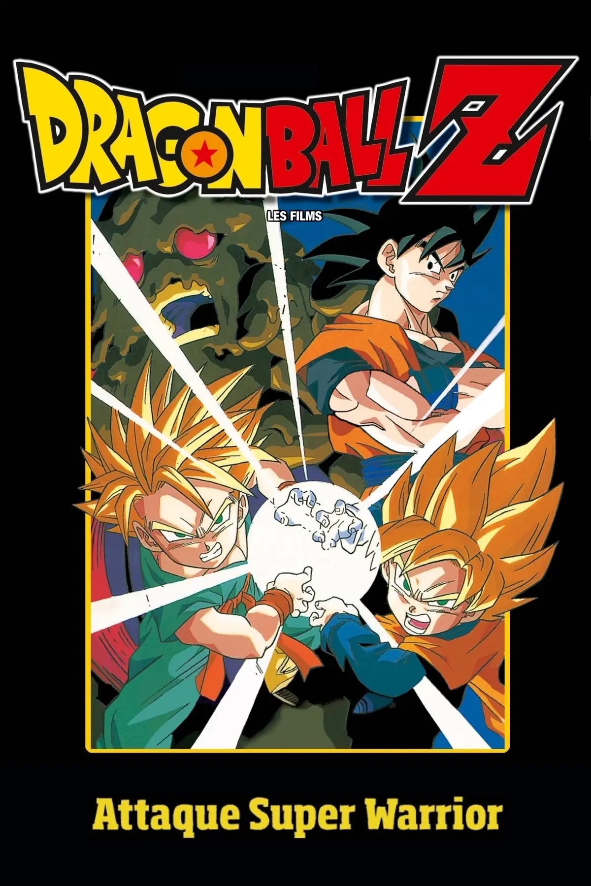 Dragon Ball Z - Attaque Super Warrior