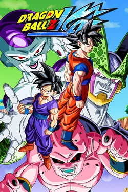 Dragon Ball Z Kai S05E55 Épisode 55