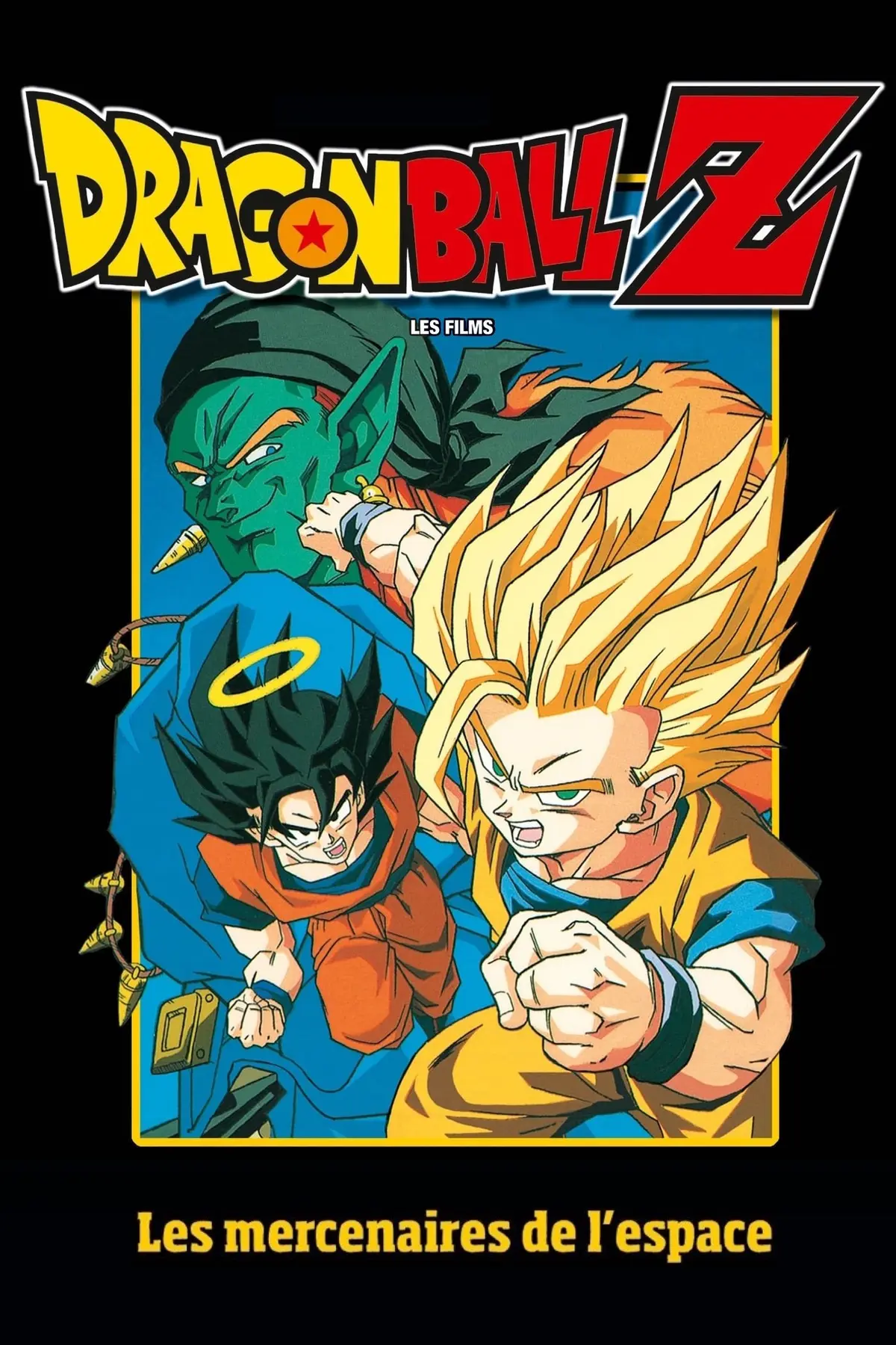 Dragon Ball Z - Les Mercenaires de l'espace