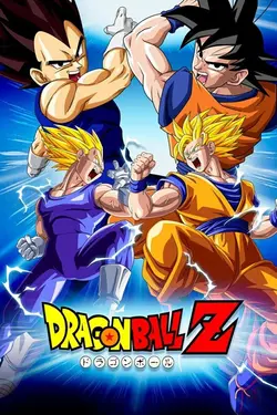 Dragon Ball Z S11E02 Épisode 2